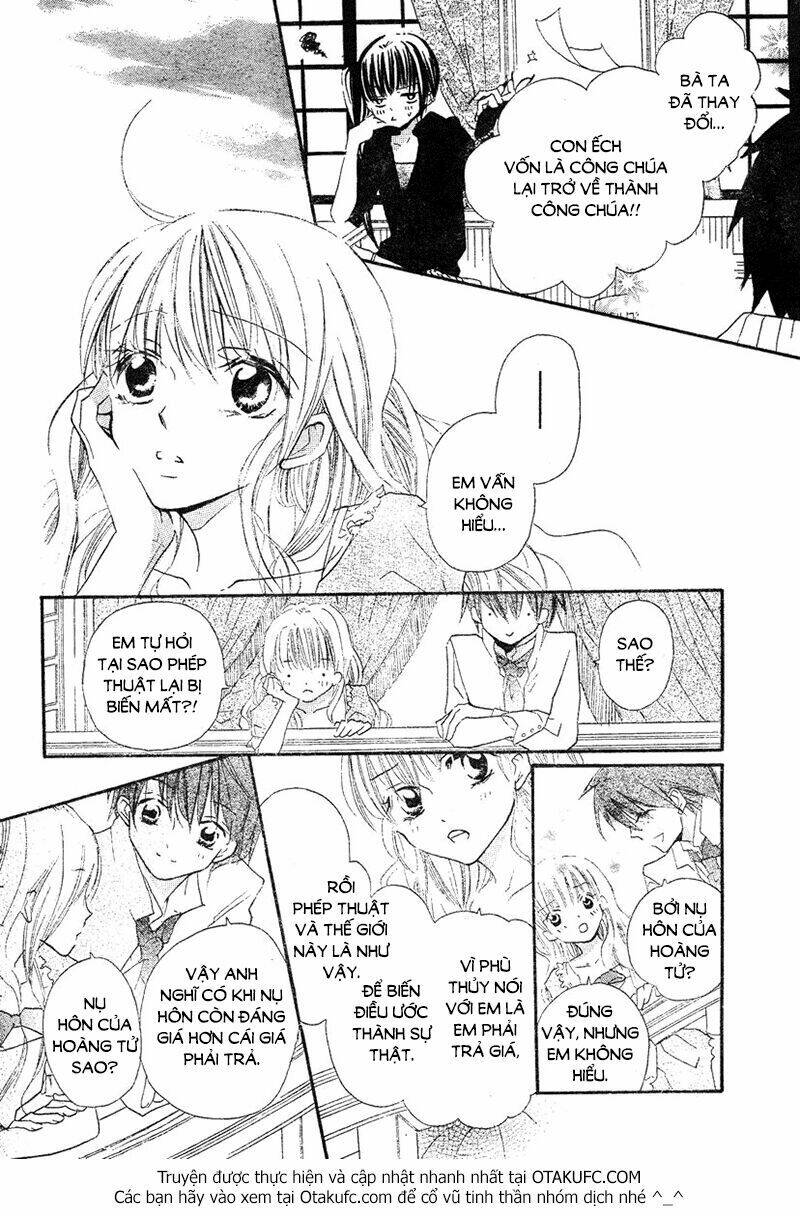 Kaeru No Saiban: Chapter 0