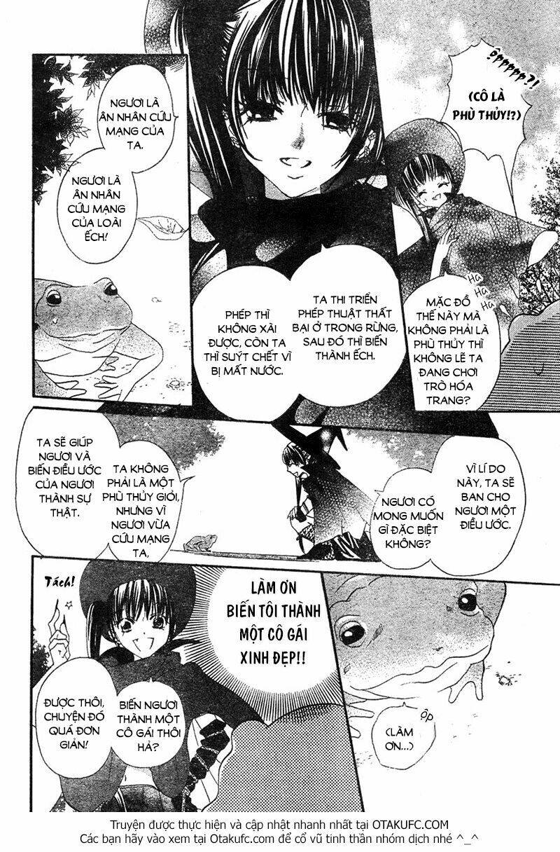 Kaeru No Saiban: Chapter 0
