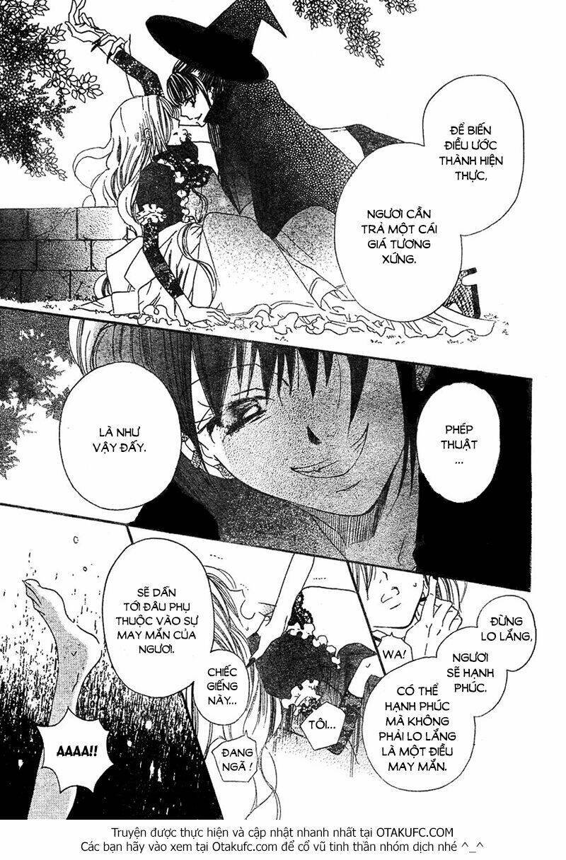 Kaeru No Saiban: Chapter 0
