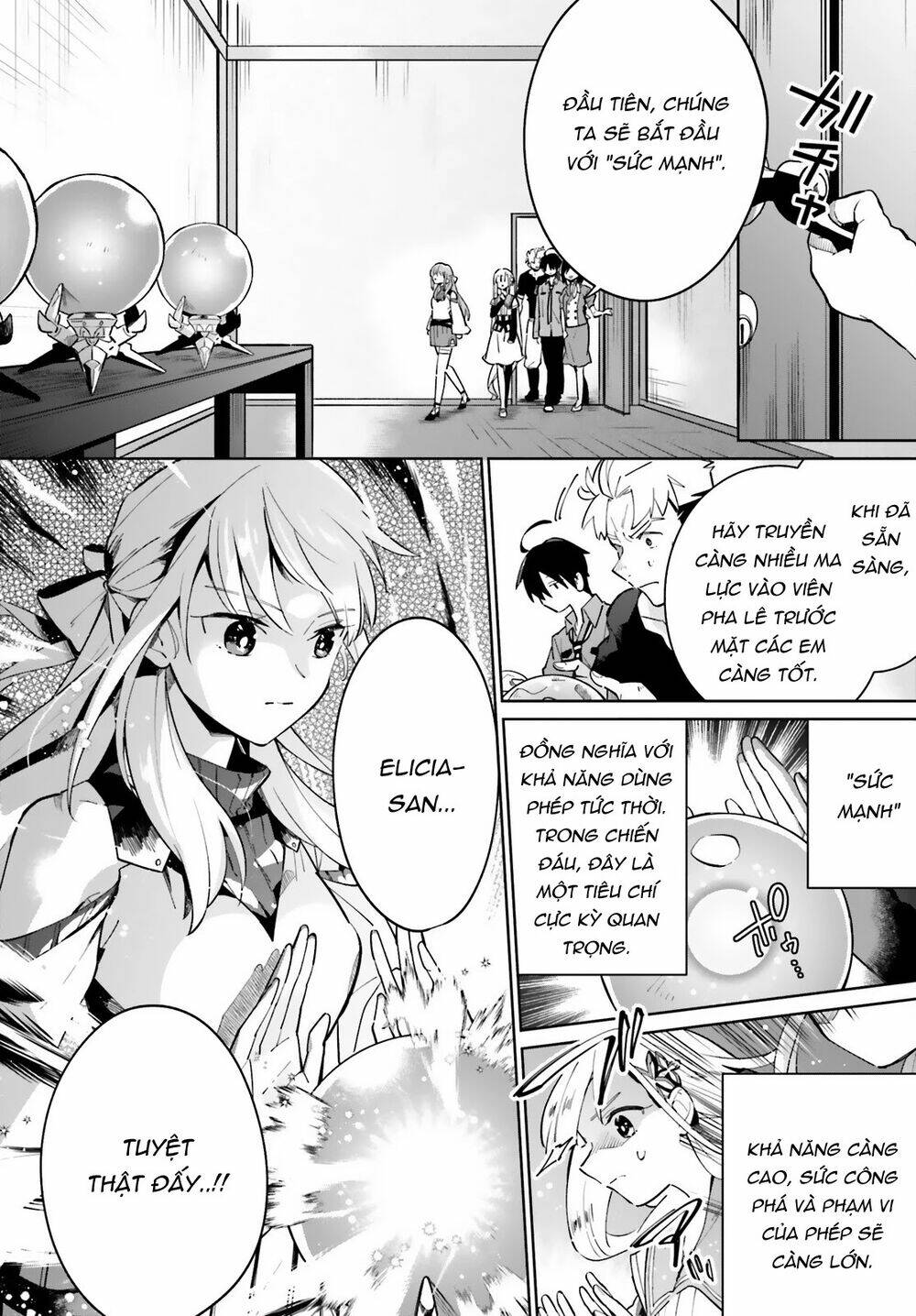 Hoa Đào Nhẹ Rơi Đẹp Như Em: Chapter 12