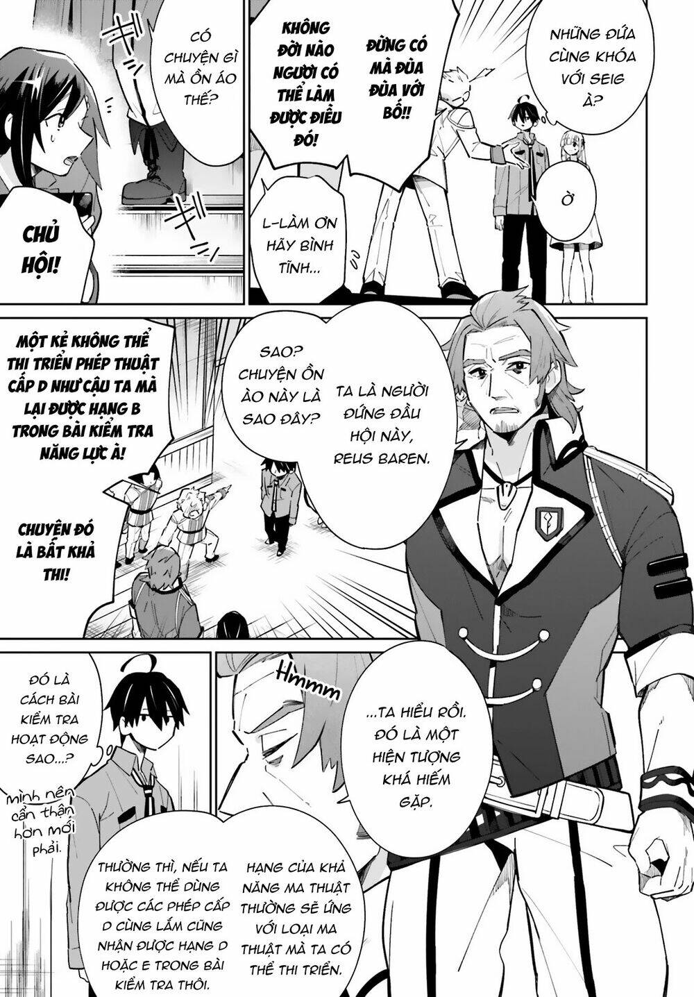 Hoa Đào Nhẹ Rơi Đẹp Như Em: Chapter 12