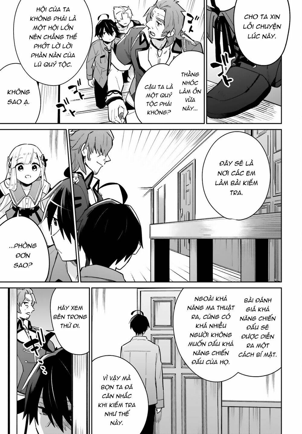 Hoa Đào Nhẹ Rơi Đẹp Như Em: Chapter 12