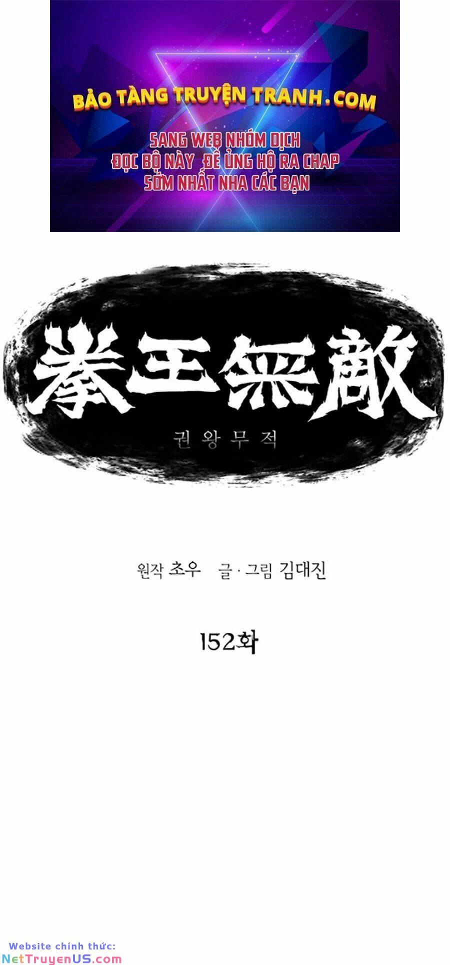 Kagurabachi: Chapter 1