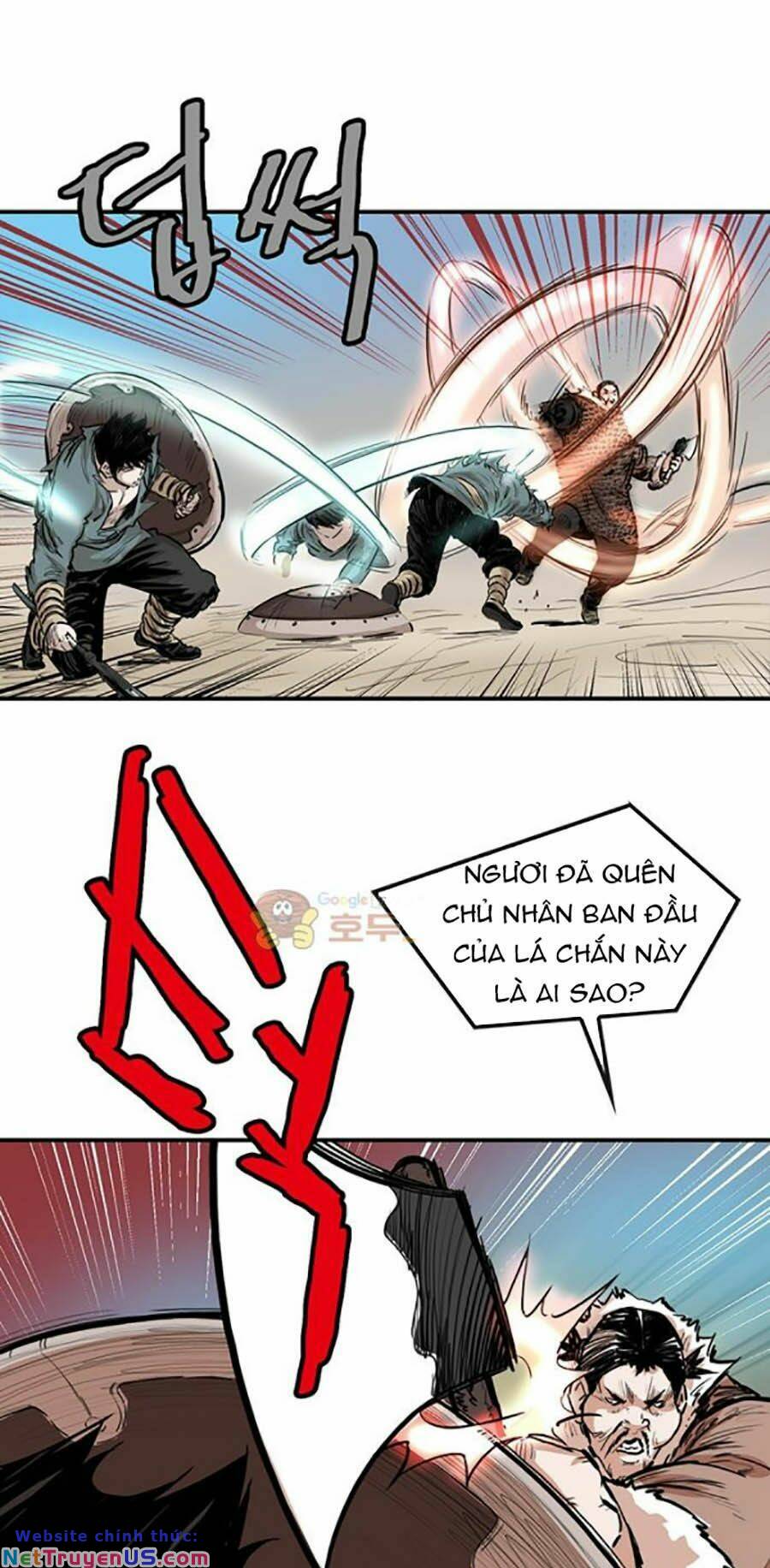 Kagurabachi: Chapter 1