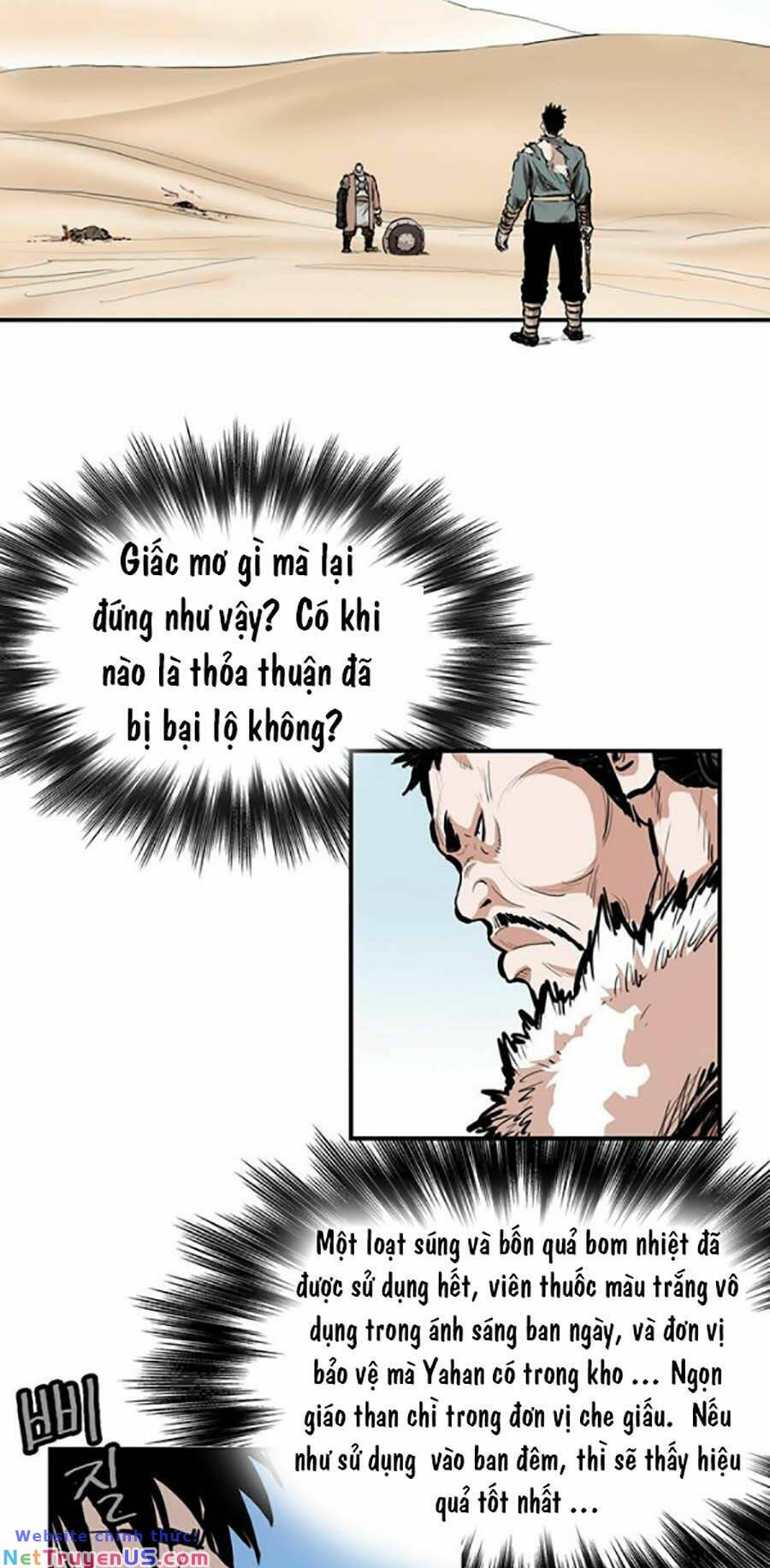 Kagurabachi: Chapter 1