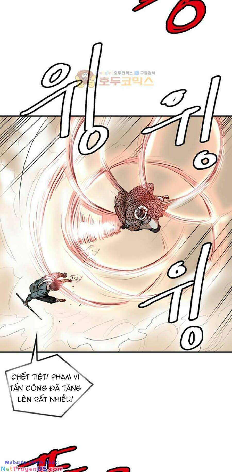 Kagurabachi: Chapter 1