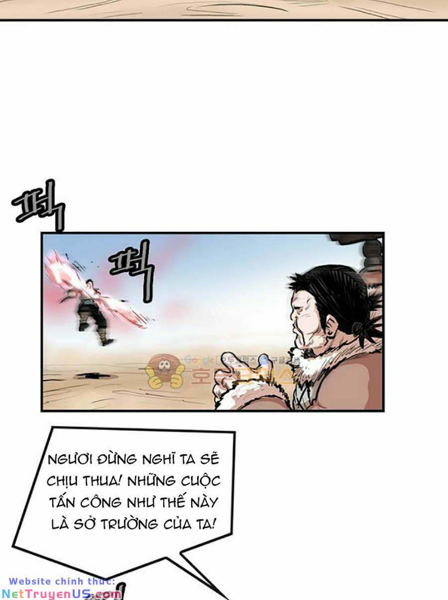 Kagurabachi: Chapter 1