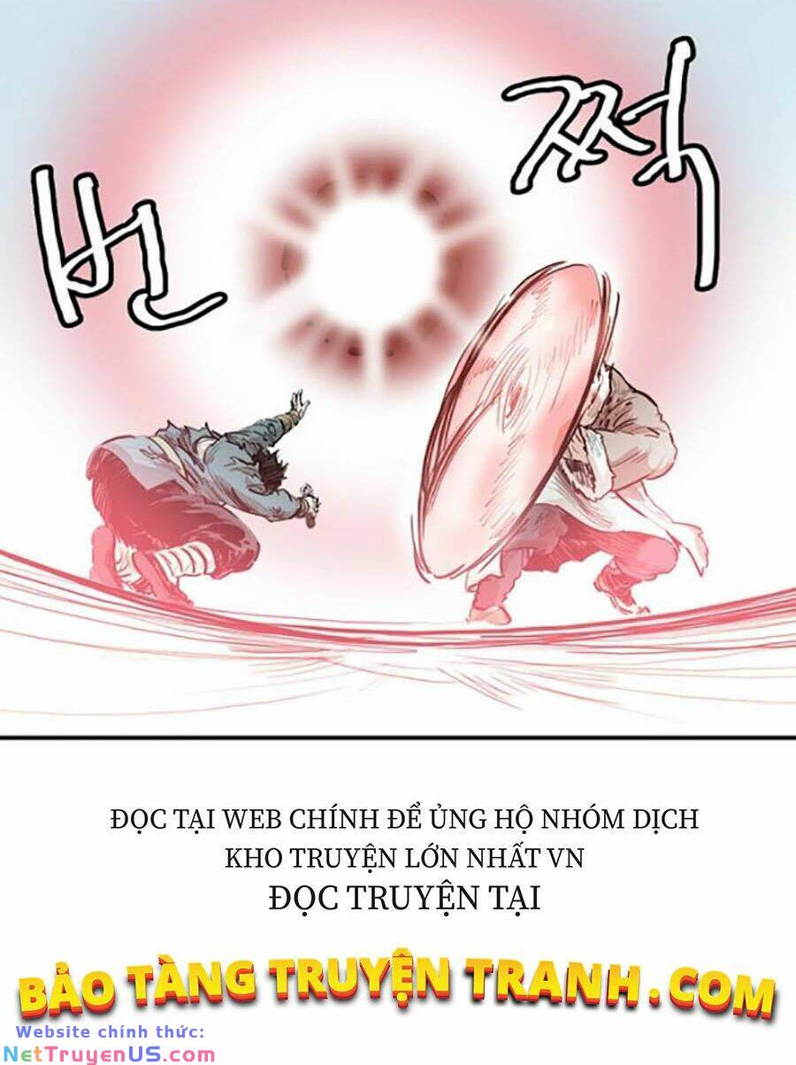 Kagurabachi: Chapter 1