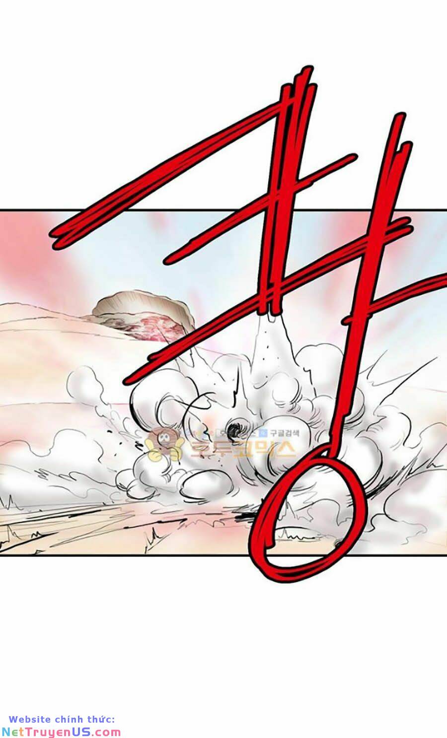 Kagurabachi: Chapter 1