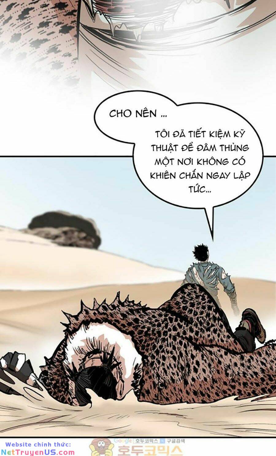 Kagurabachi: Chapter 1