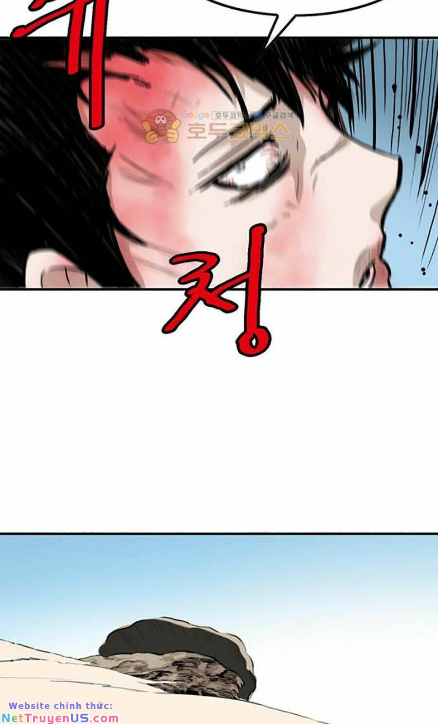 Kagurabachi: Chapter 1