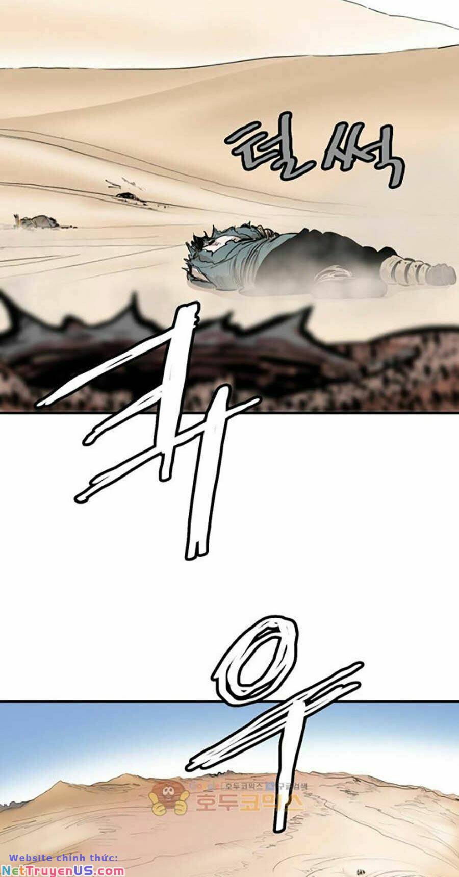 Kagurabachi: Chapter 1