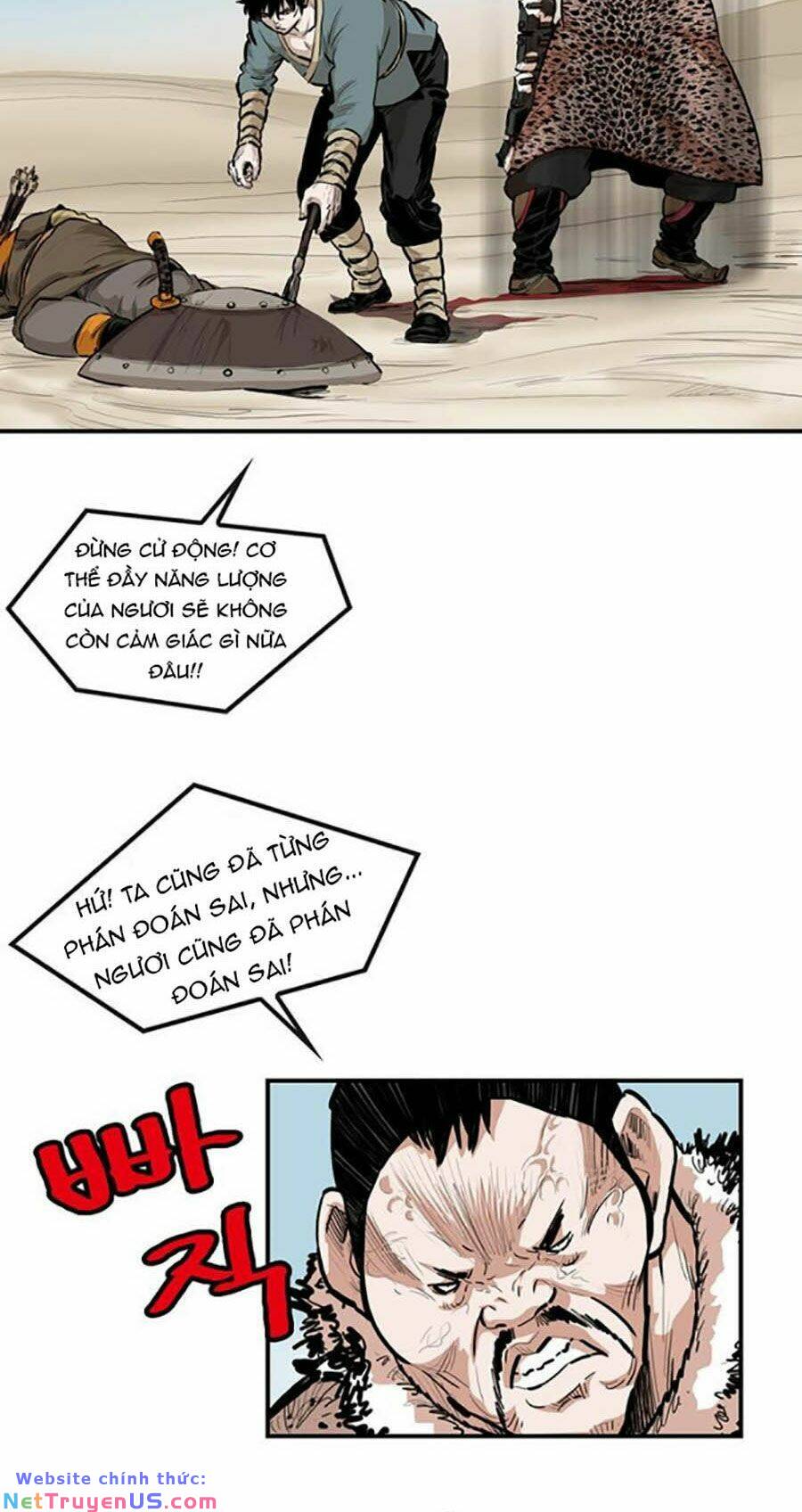 Kagurabachi: Chapter 1