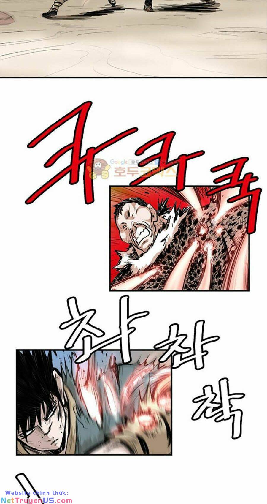 Kagurabachi: Chapter 1