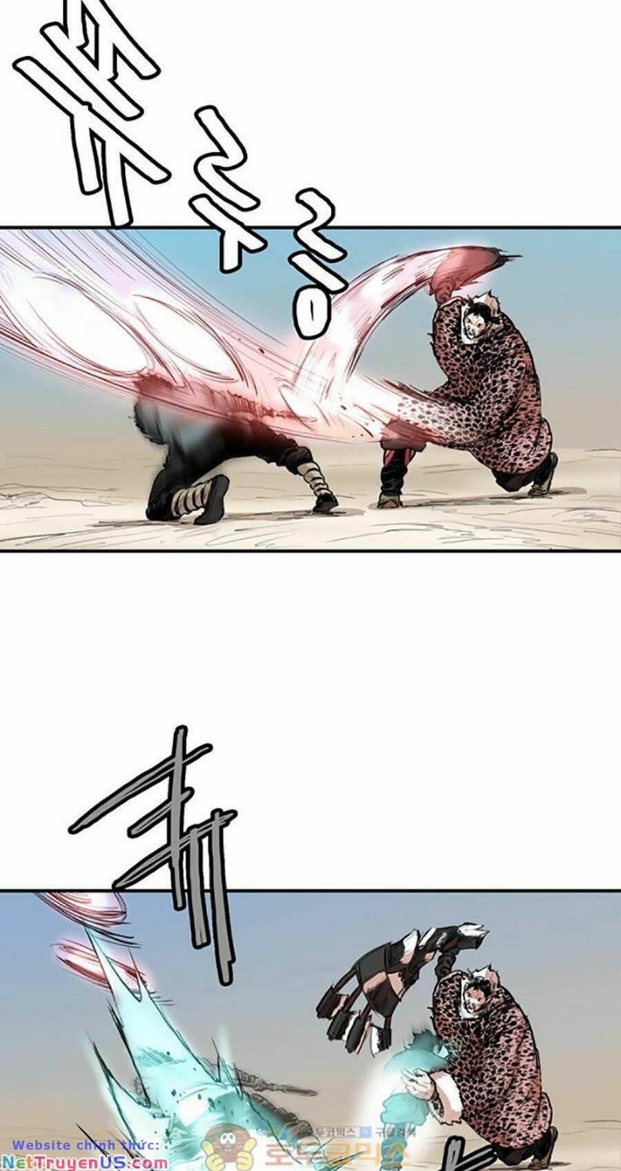 Kagurabachi: Chapter 1