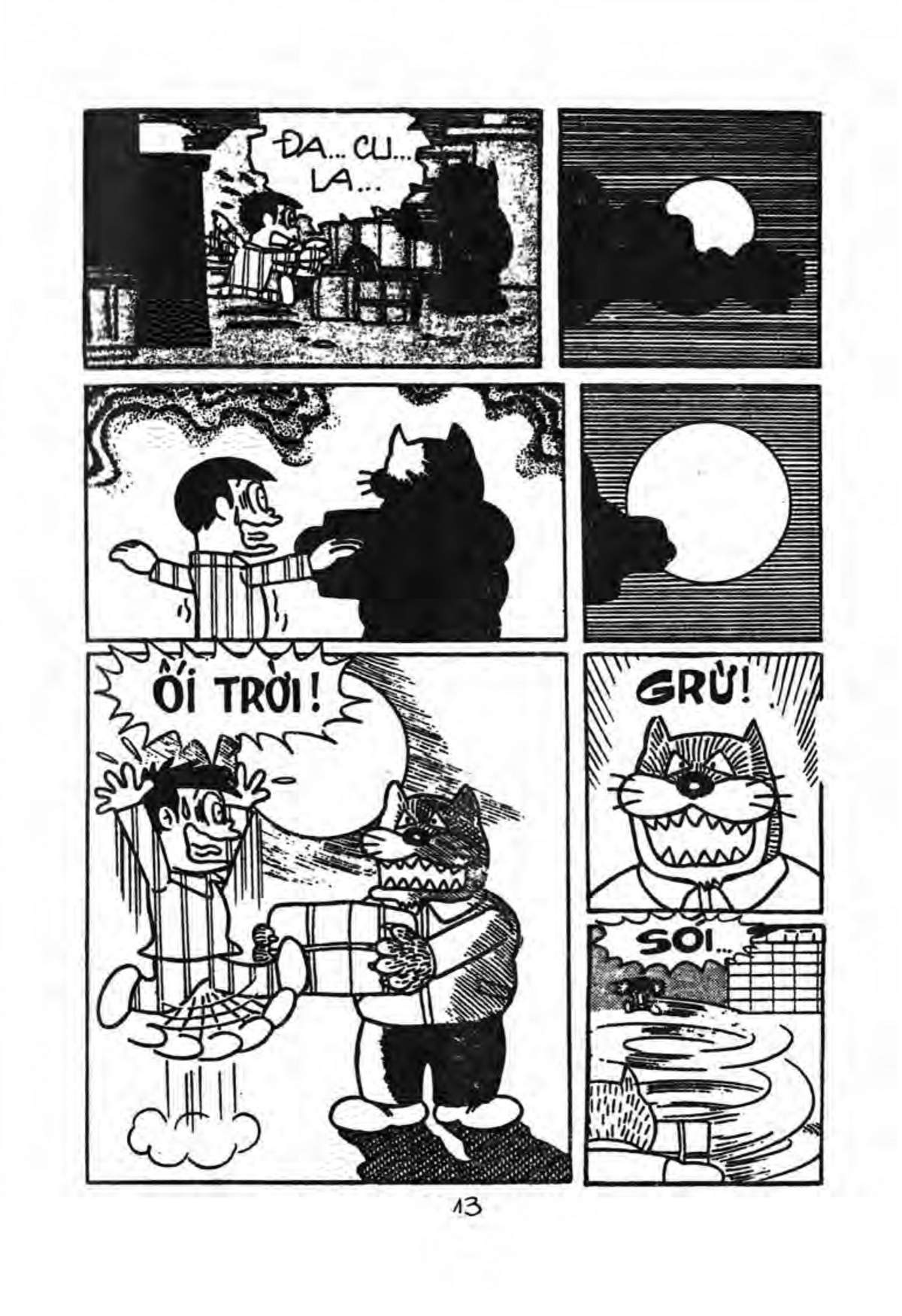 Kaibutsu-kun: Chapter 1