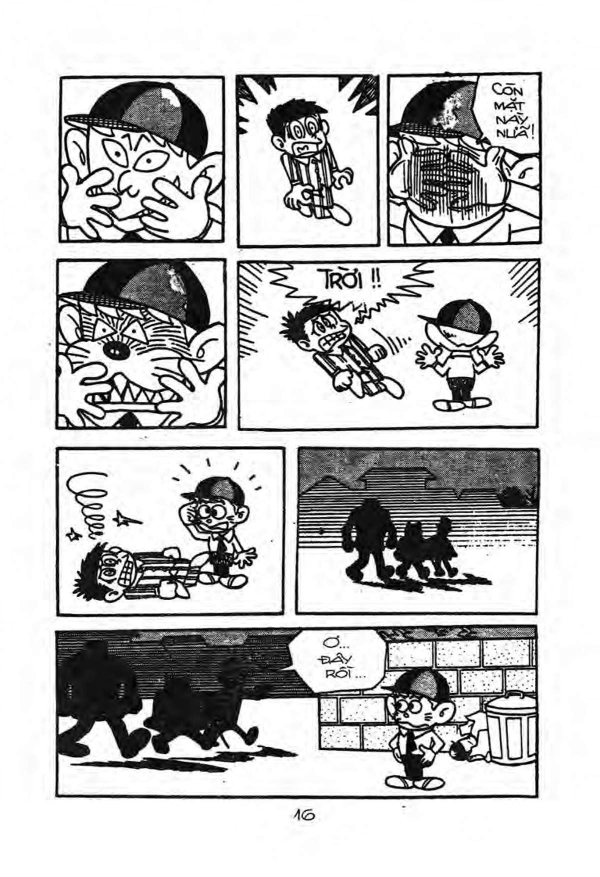 Kaibutsu-kun: Chapter 1