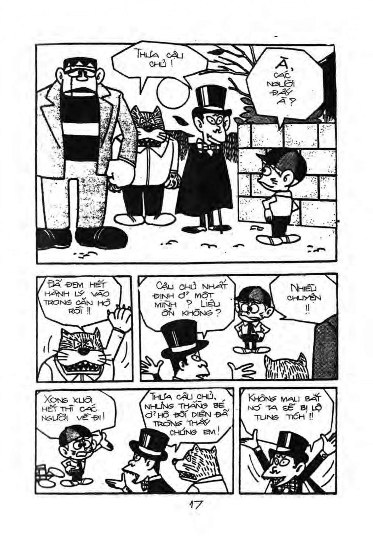 Kaibutsu-kun: Chapter 1