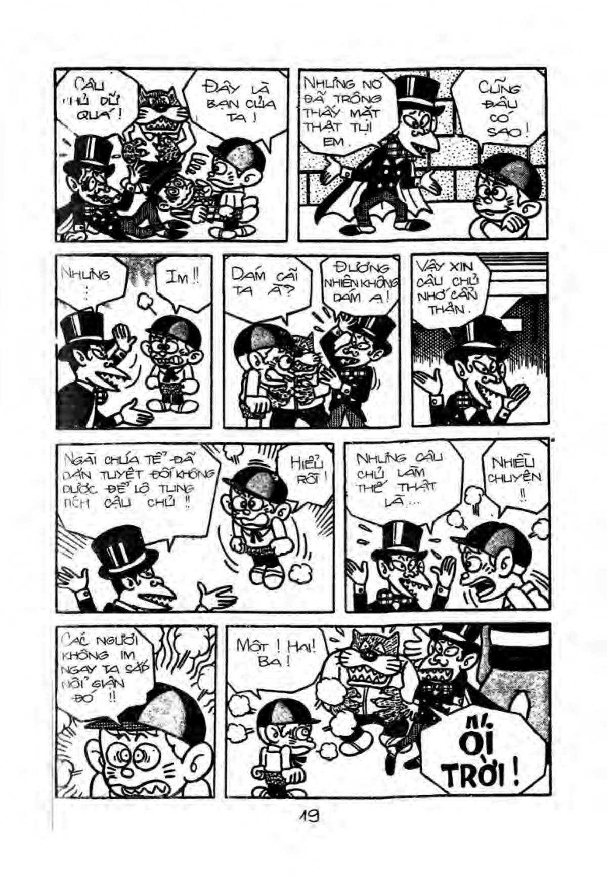 Kaibutsu-kun: Chapter 1