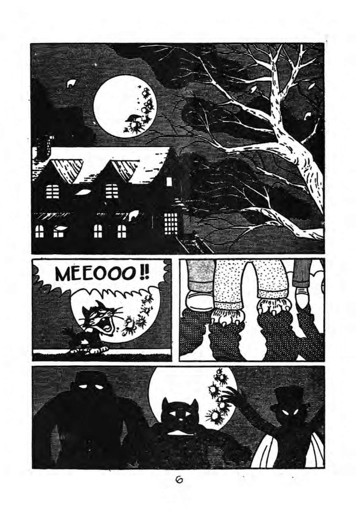 Kaibutsu-kun: Chapter 1