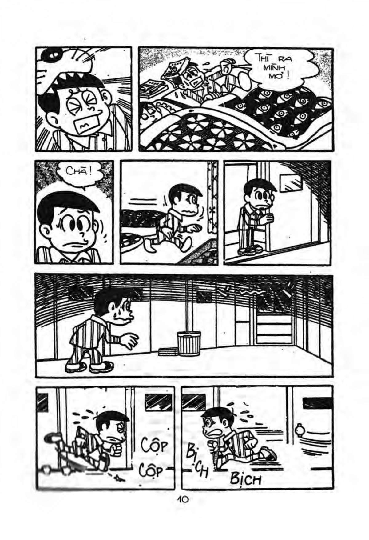 Kaibutsu-kun: Chapter 1