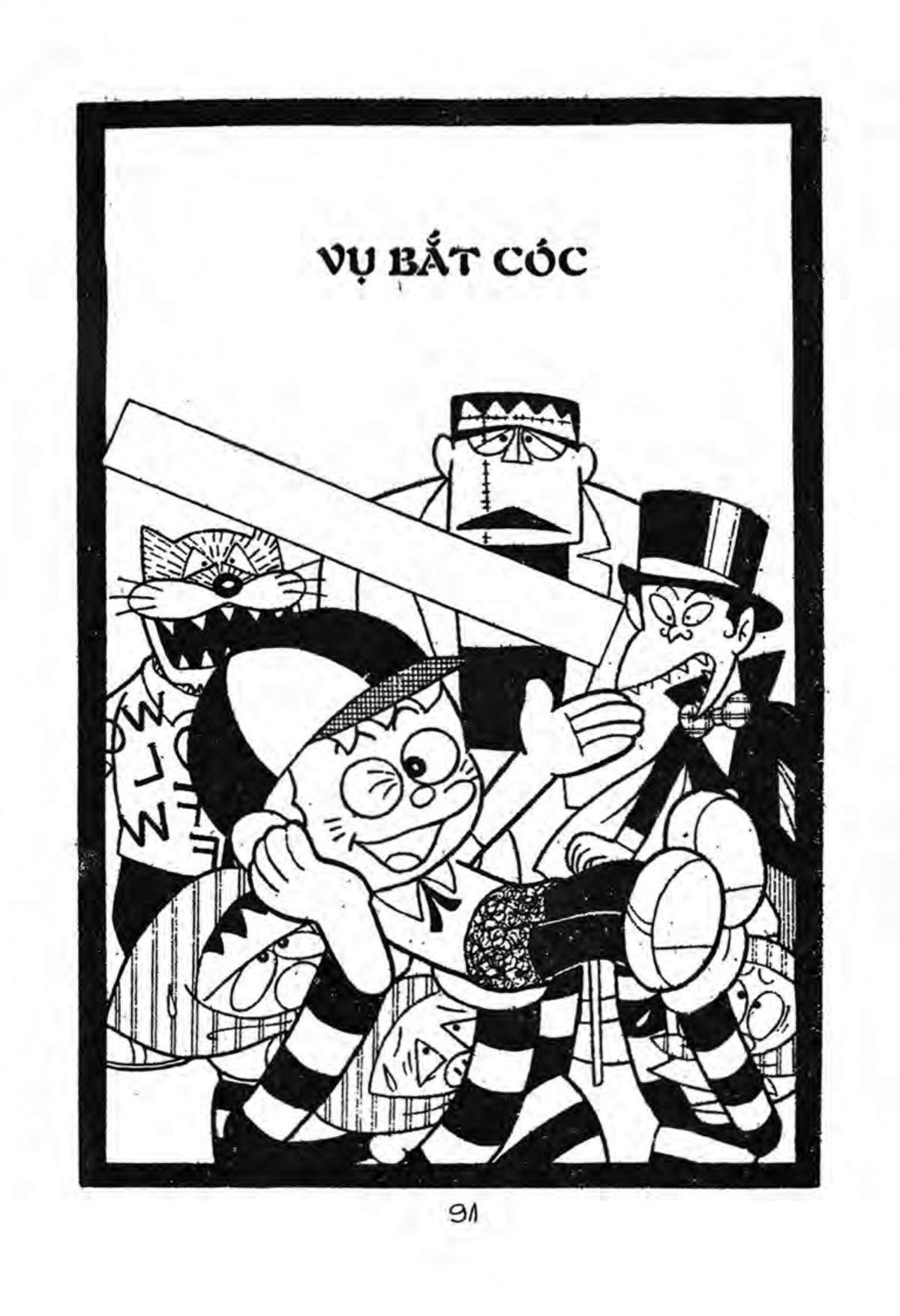 Kaibutsu-kun: Chapter 10