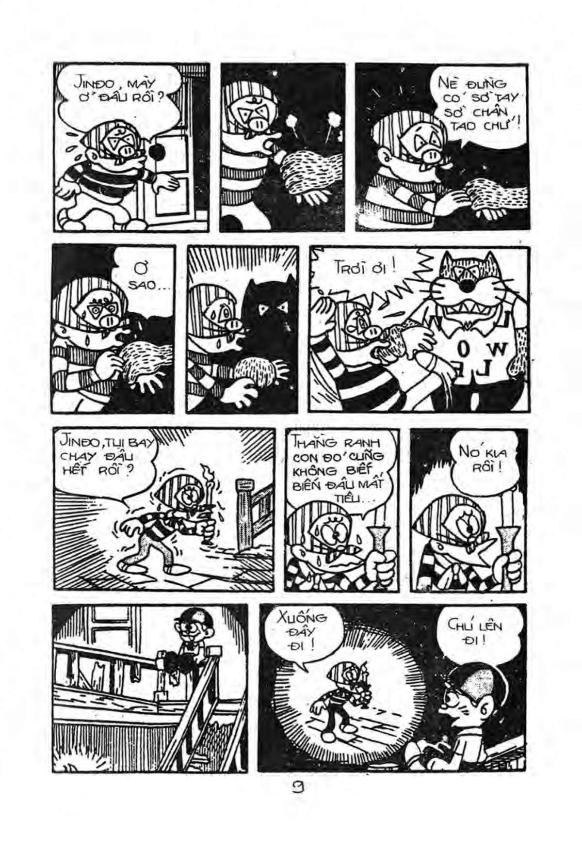 Kaibutsu-kun: Chapter 10