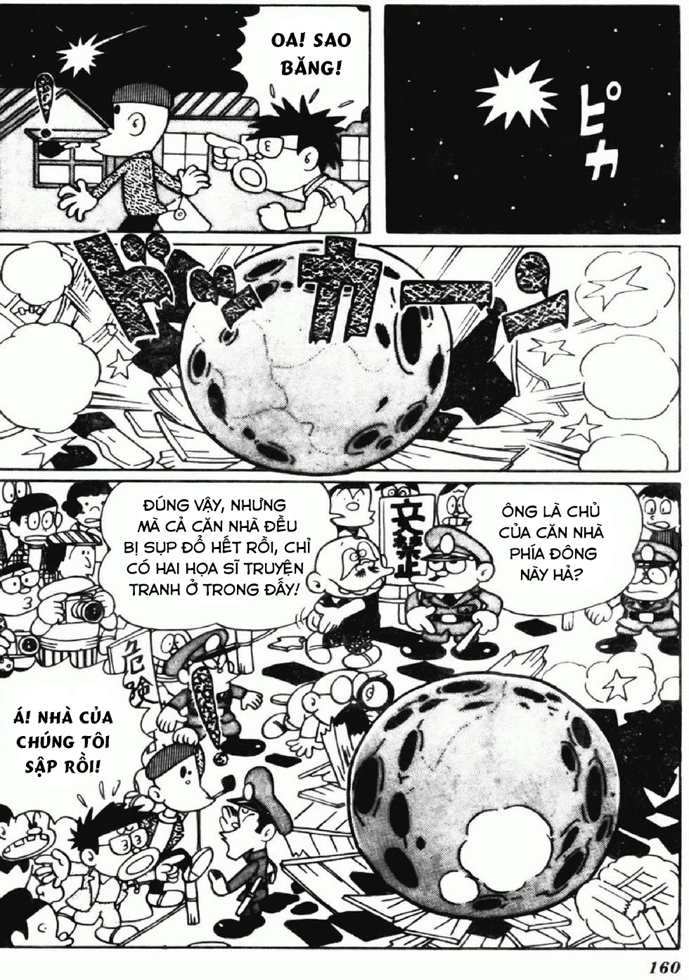 Kaibutsu-kun: Chapter 103