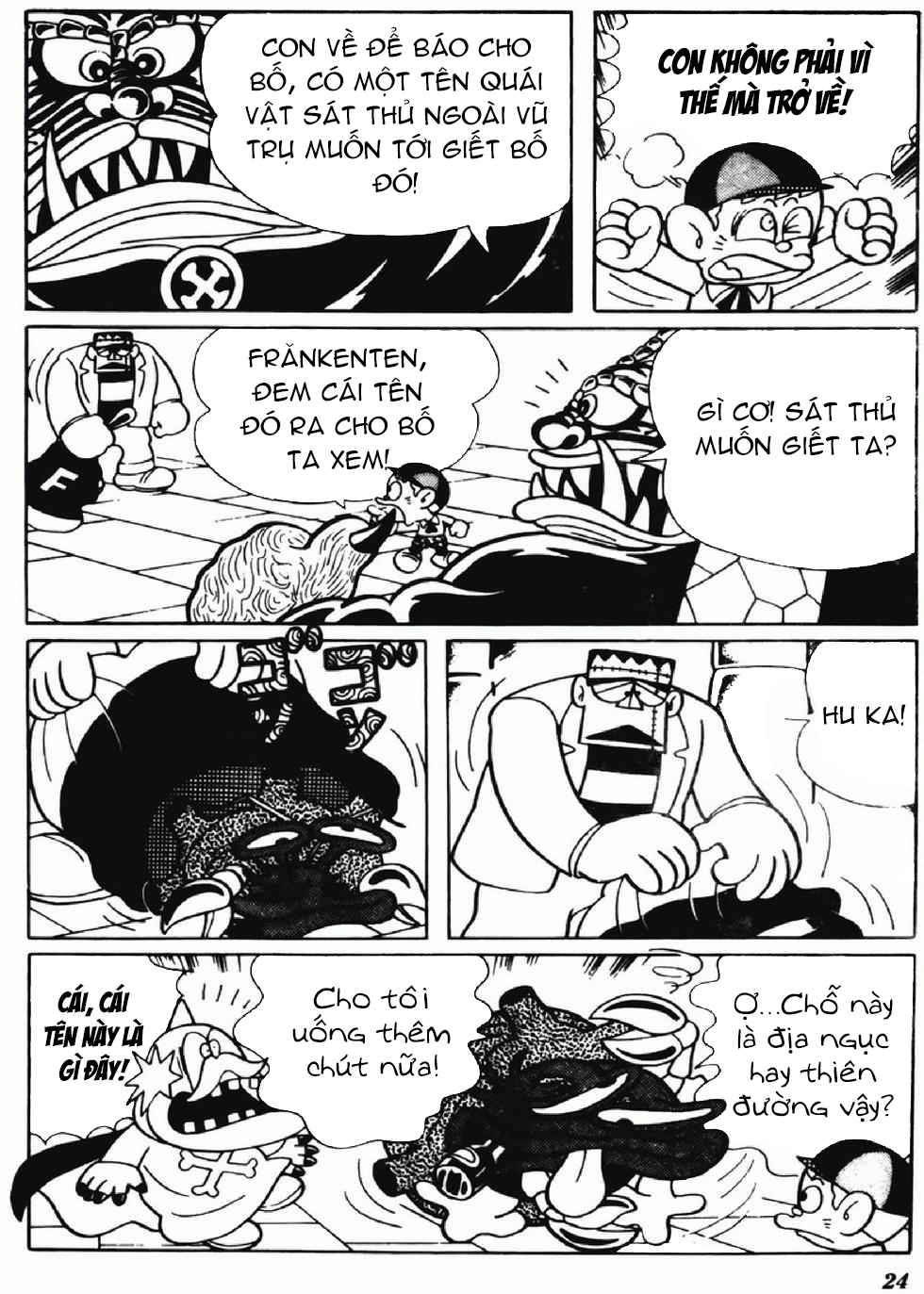 Kaibutsu-kun: Chapter 104