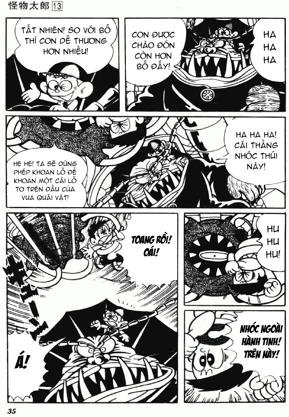 Kaibutsu-kun: Chapter 104