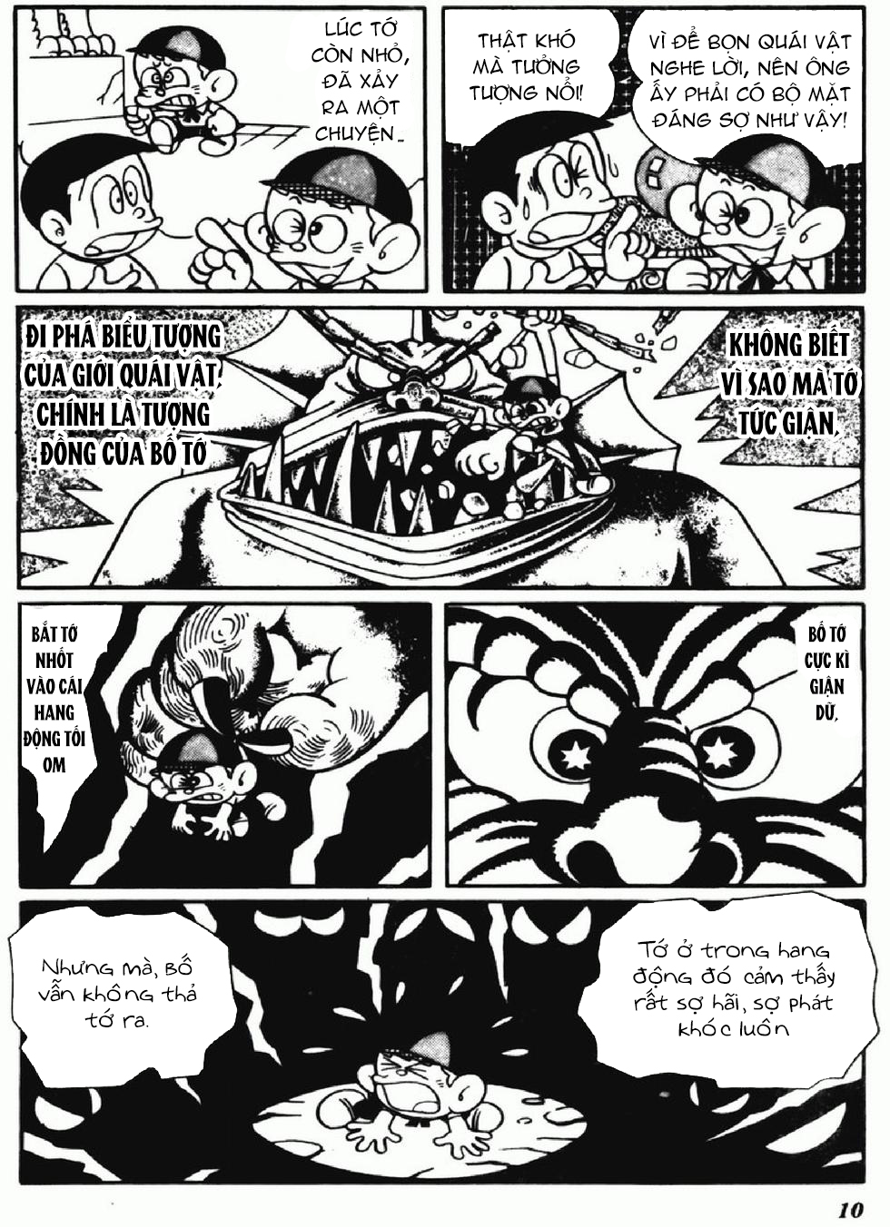 Kaibutsu-kun: Chapter 104