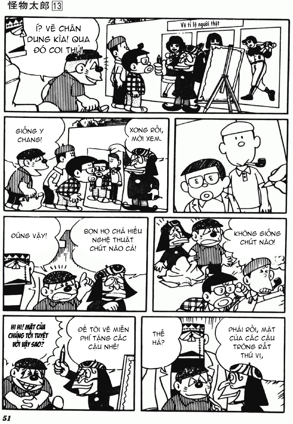 Kaibutsu-kun: Chapter 106