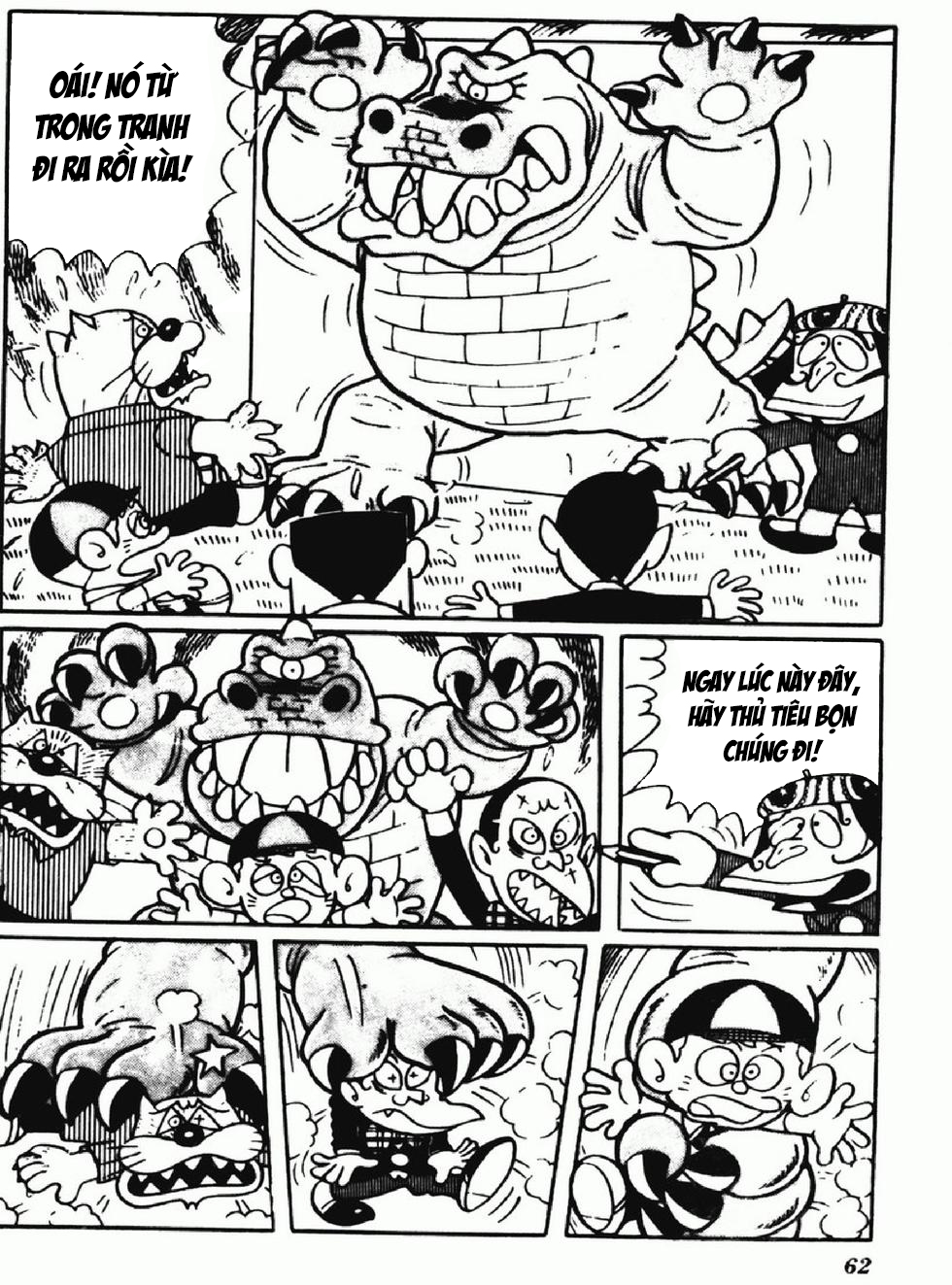 Kaibutsu-kun: Chapter 106