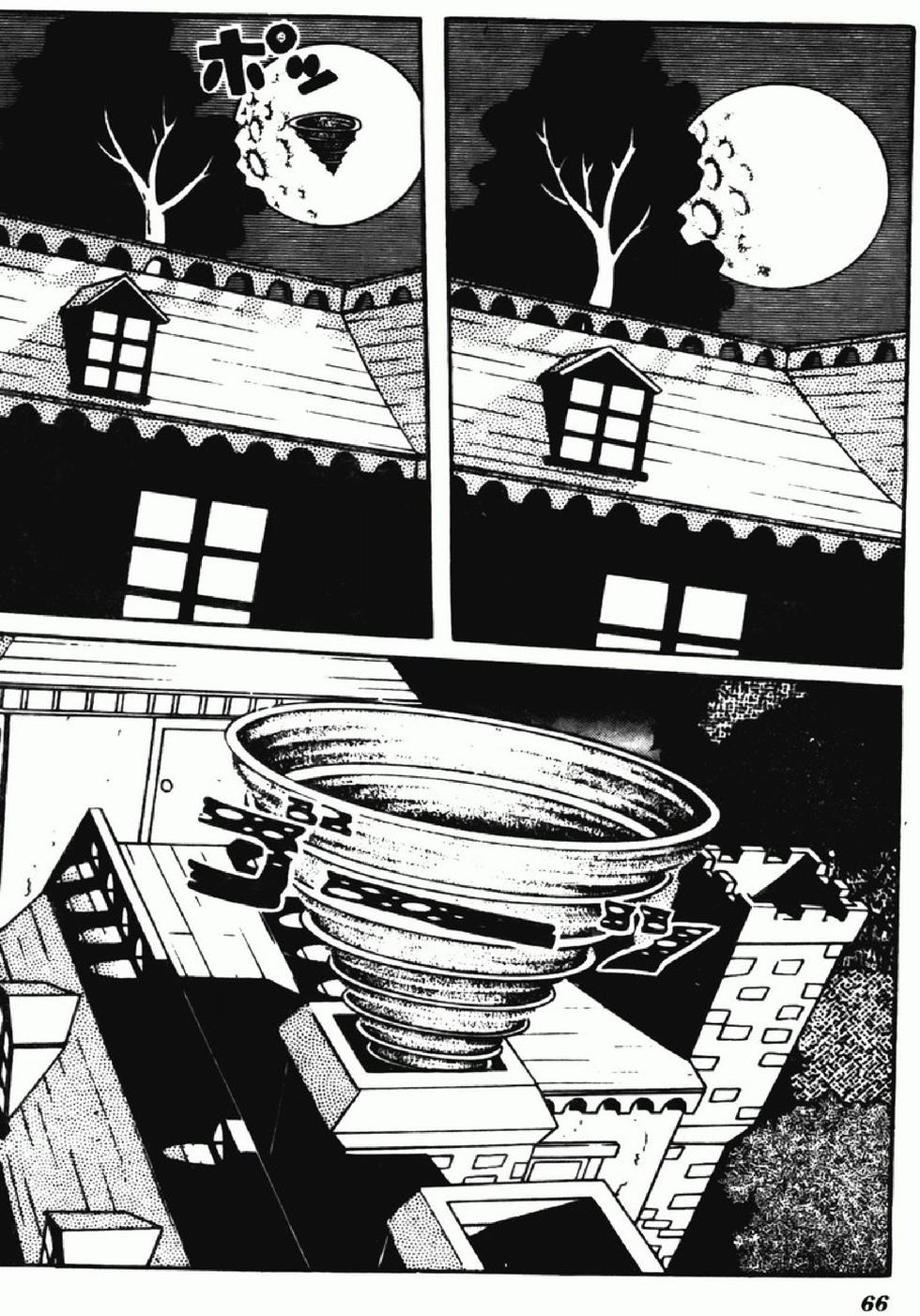 Kaibutsu-kun: Chapter 107