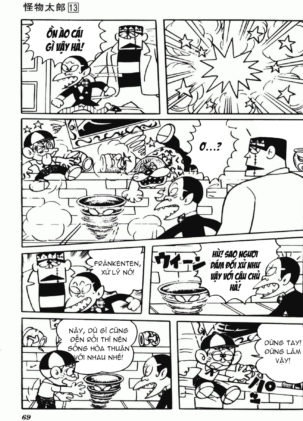 Kaibutsu-kun: Chapter 107