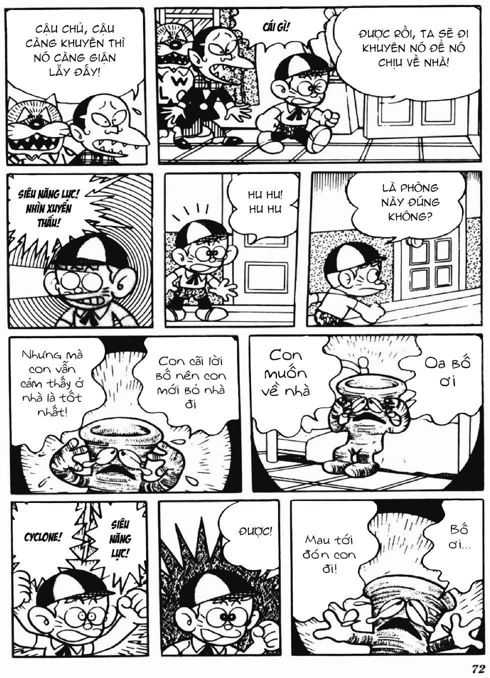 Kaibutsu-kun: Chapter 107