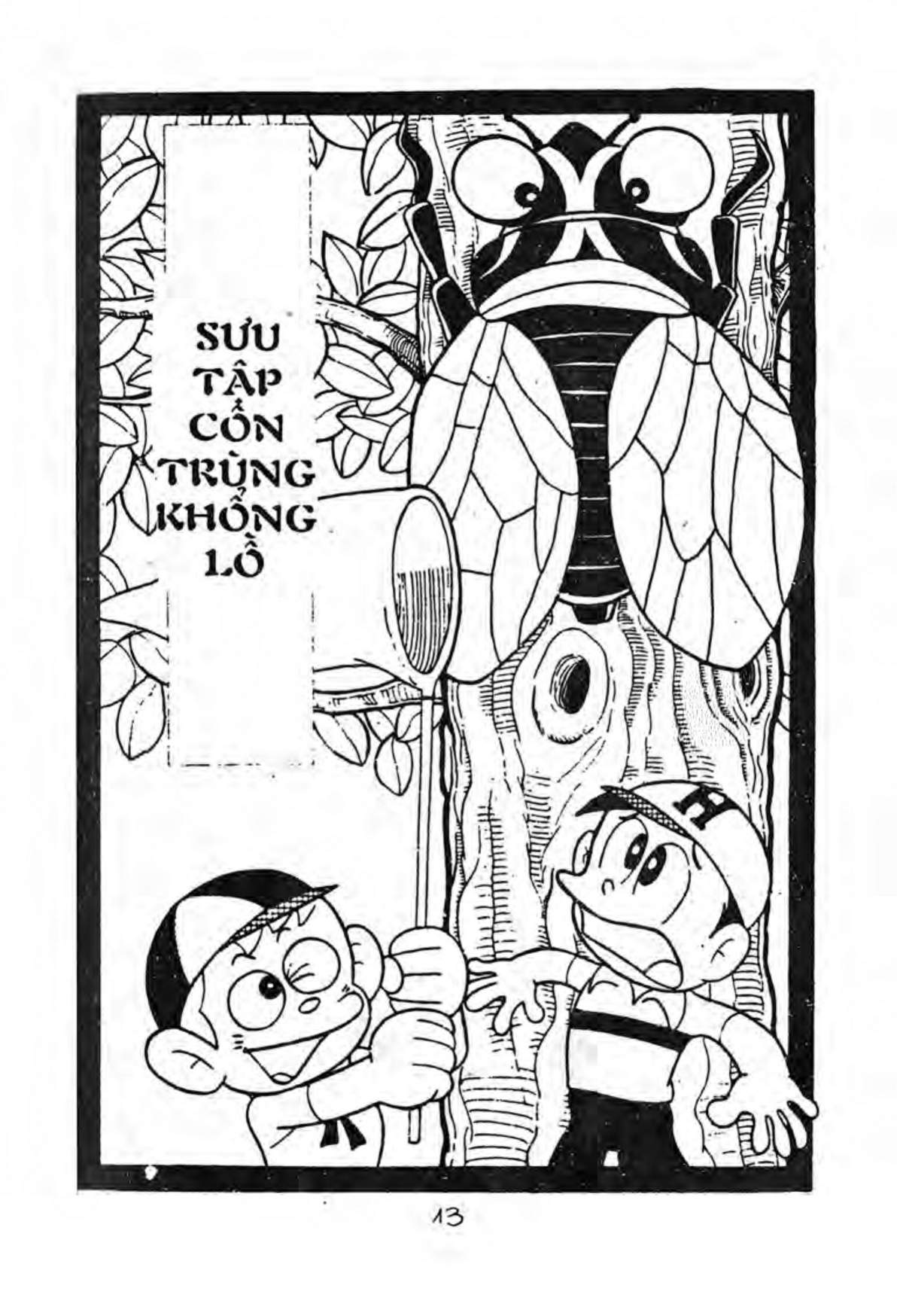 Kaibutsu-kun: Chapter 11