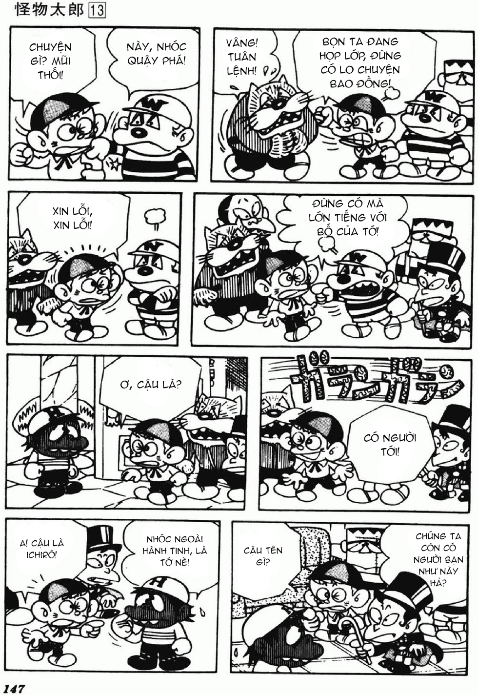 Kaibutsu-kun: Chapter 113