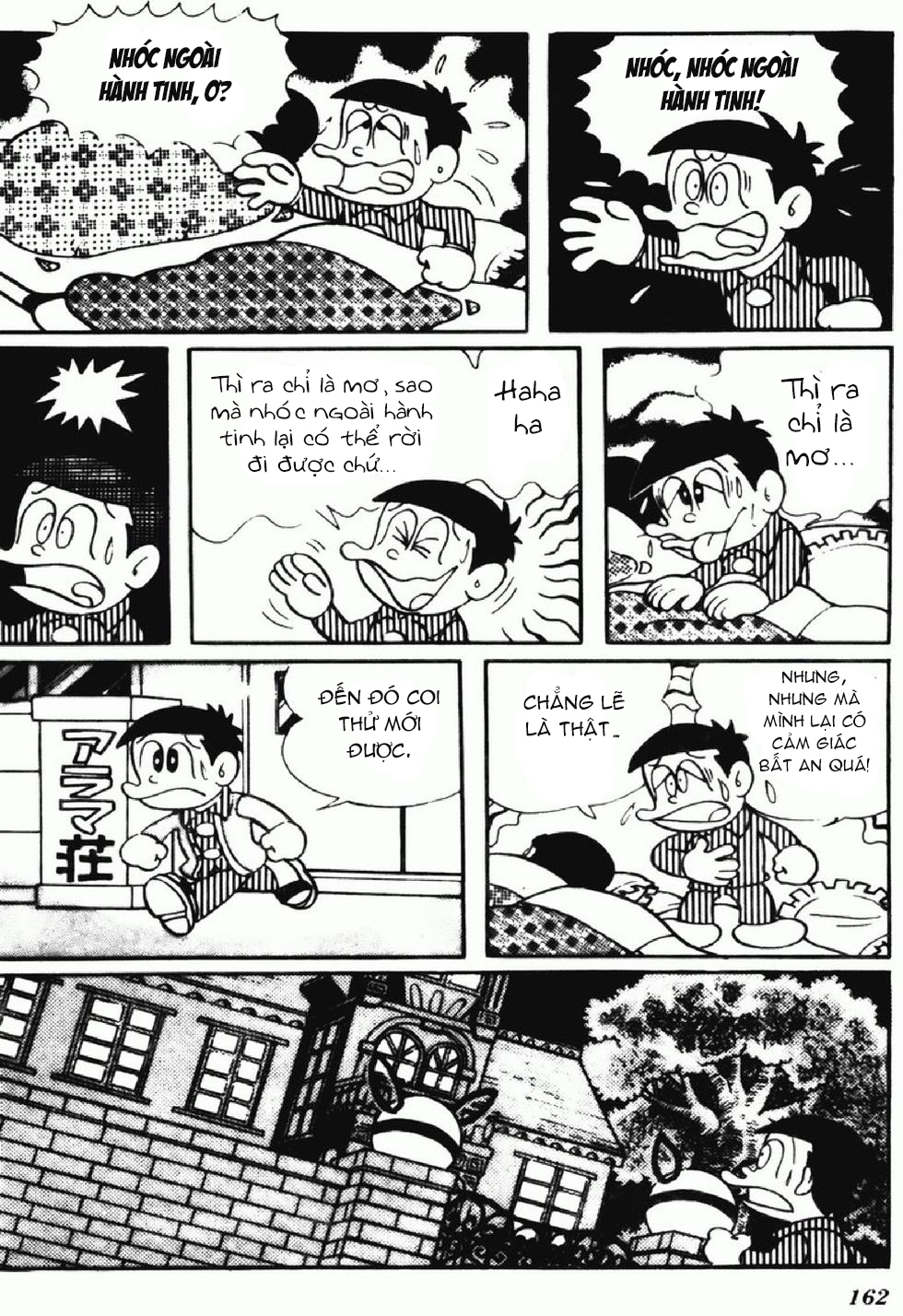 Kaibutsu-kun: Chapter 114