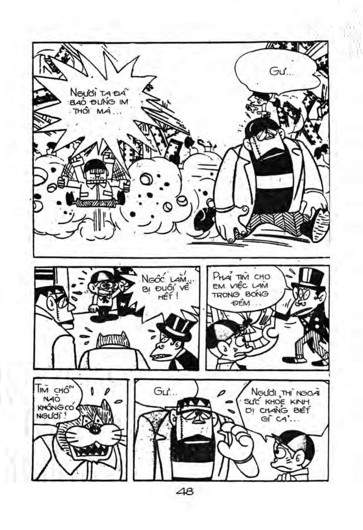 Kaibutsu-kun: Chapter 12