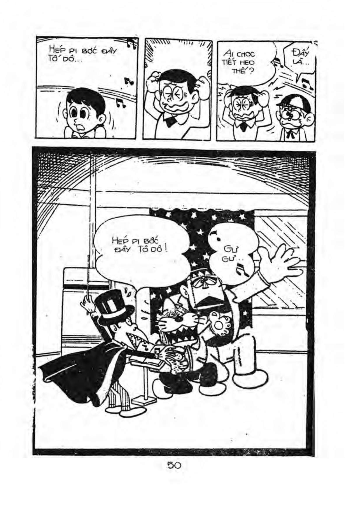 Kaibutsu-kun: Chapter 12