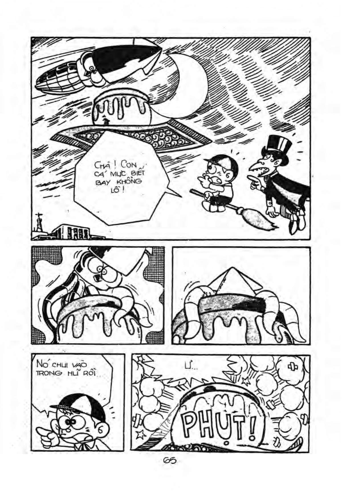 Kaibutsu-kun: Chapter 13