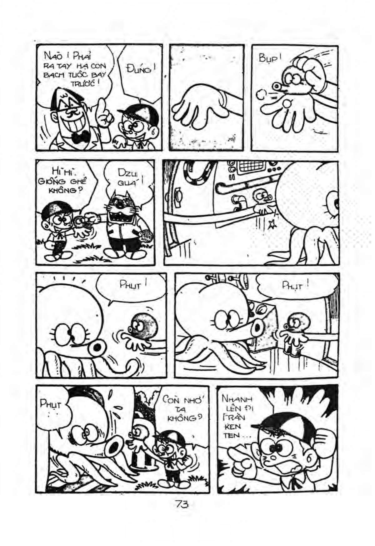 Kaibutsu-kun: Chapter 13