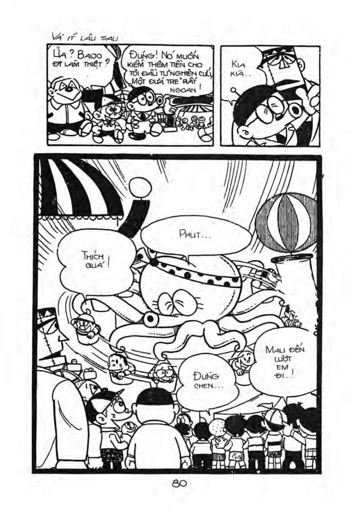 Kaibutsu-kun: Chapter 13
