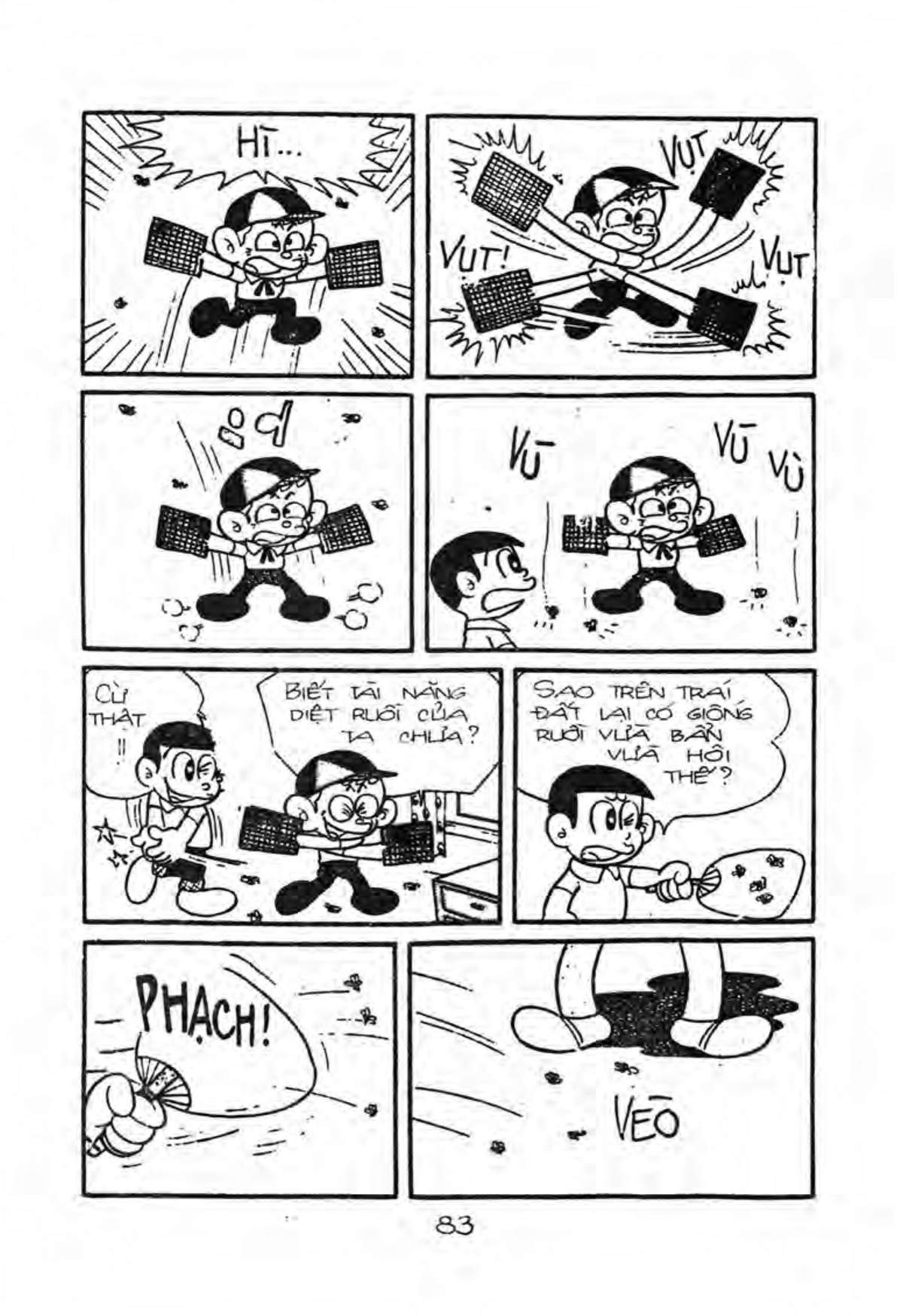 Kaibutsu-kun: Chapter 14