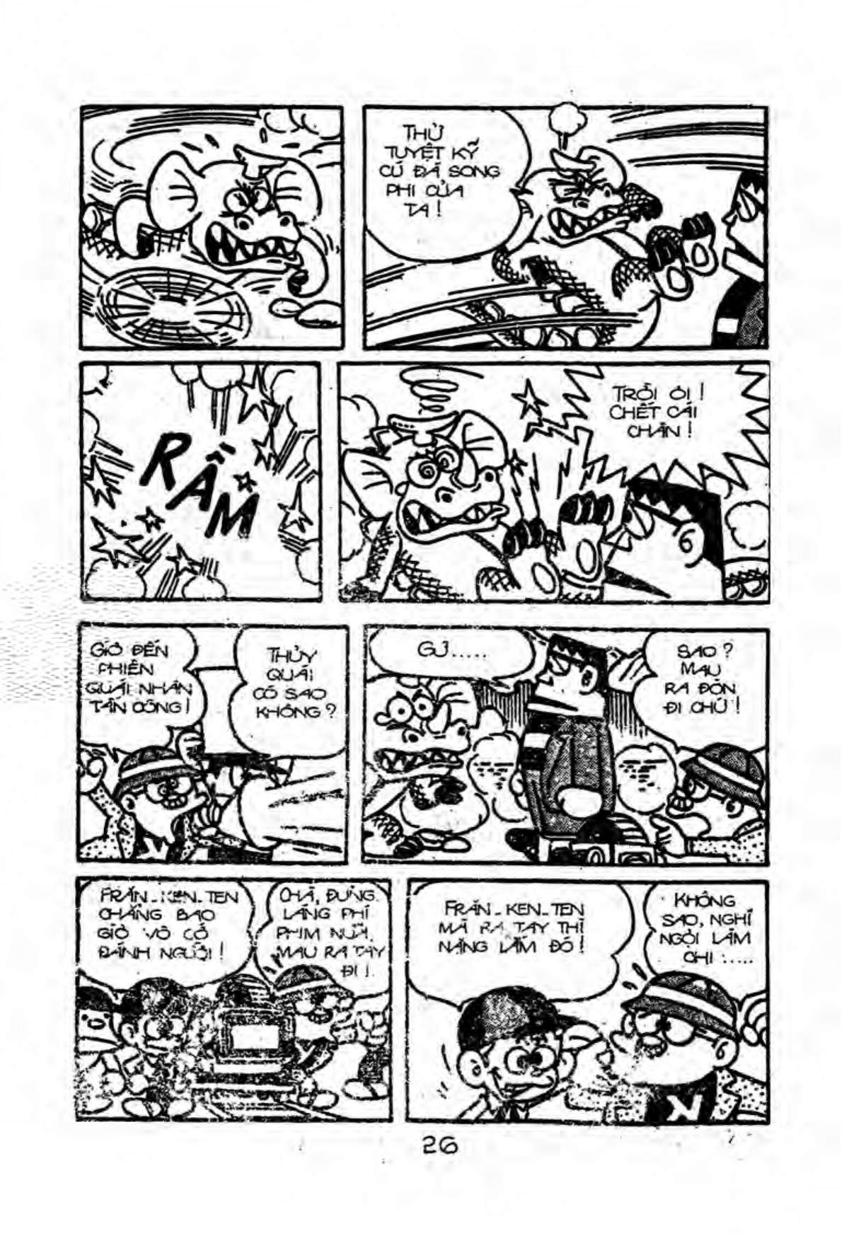 Kaibutsu-kun: Chapter 16