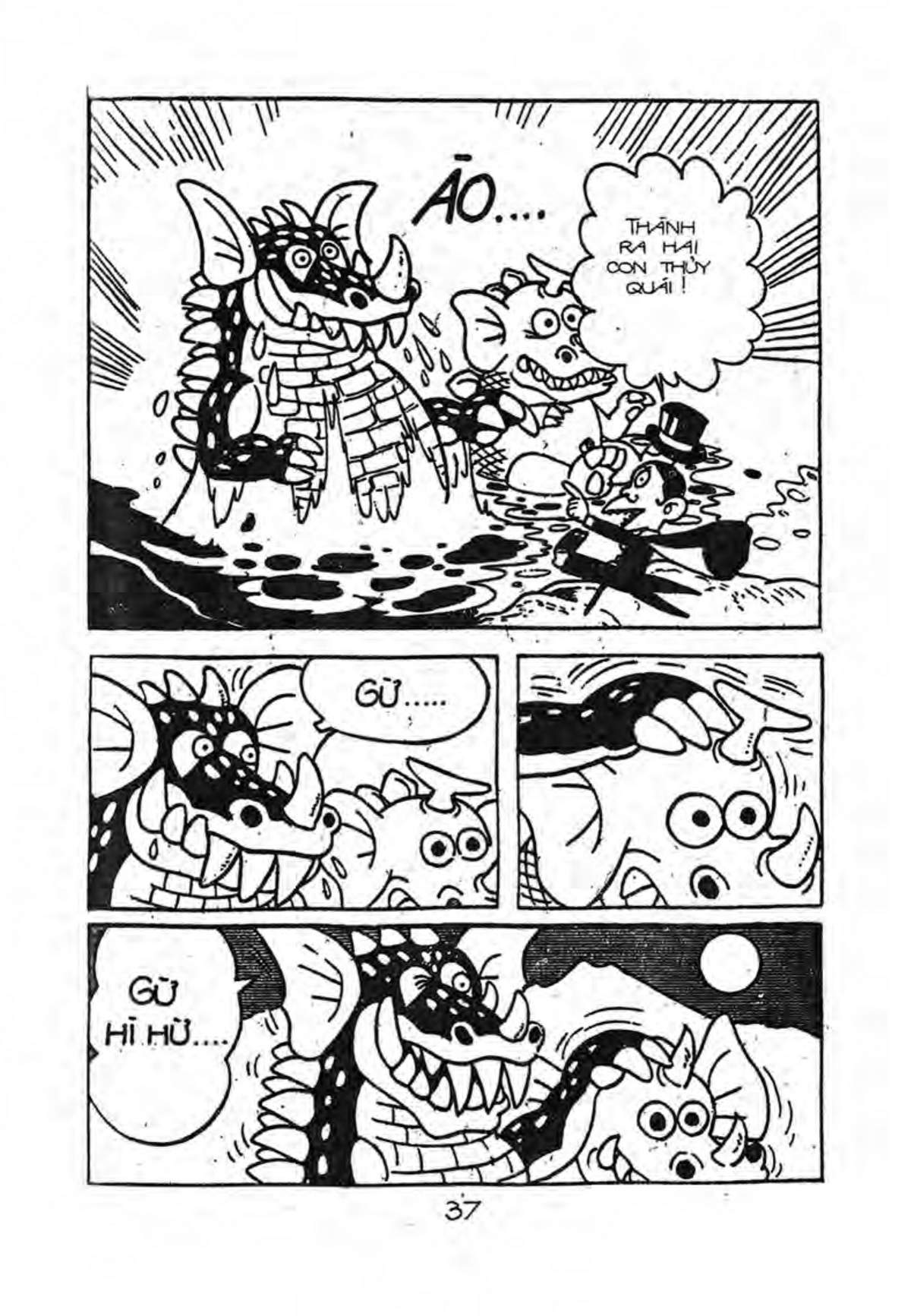 Kaibutsu-kun: Chapter 16