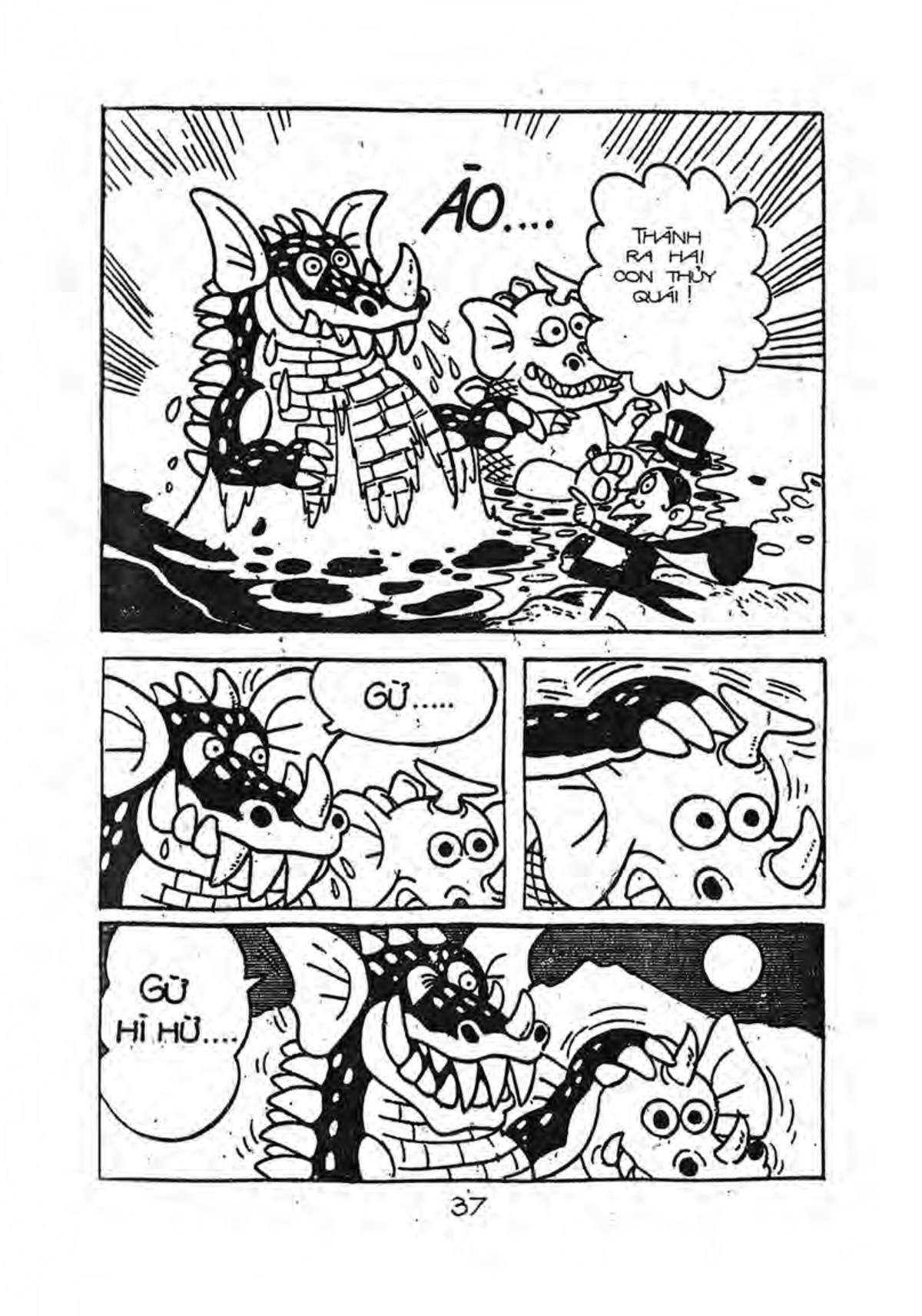 Kaibutsu-kun: Chapter 16