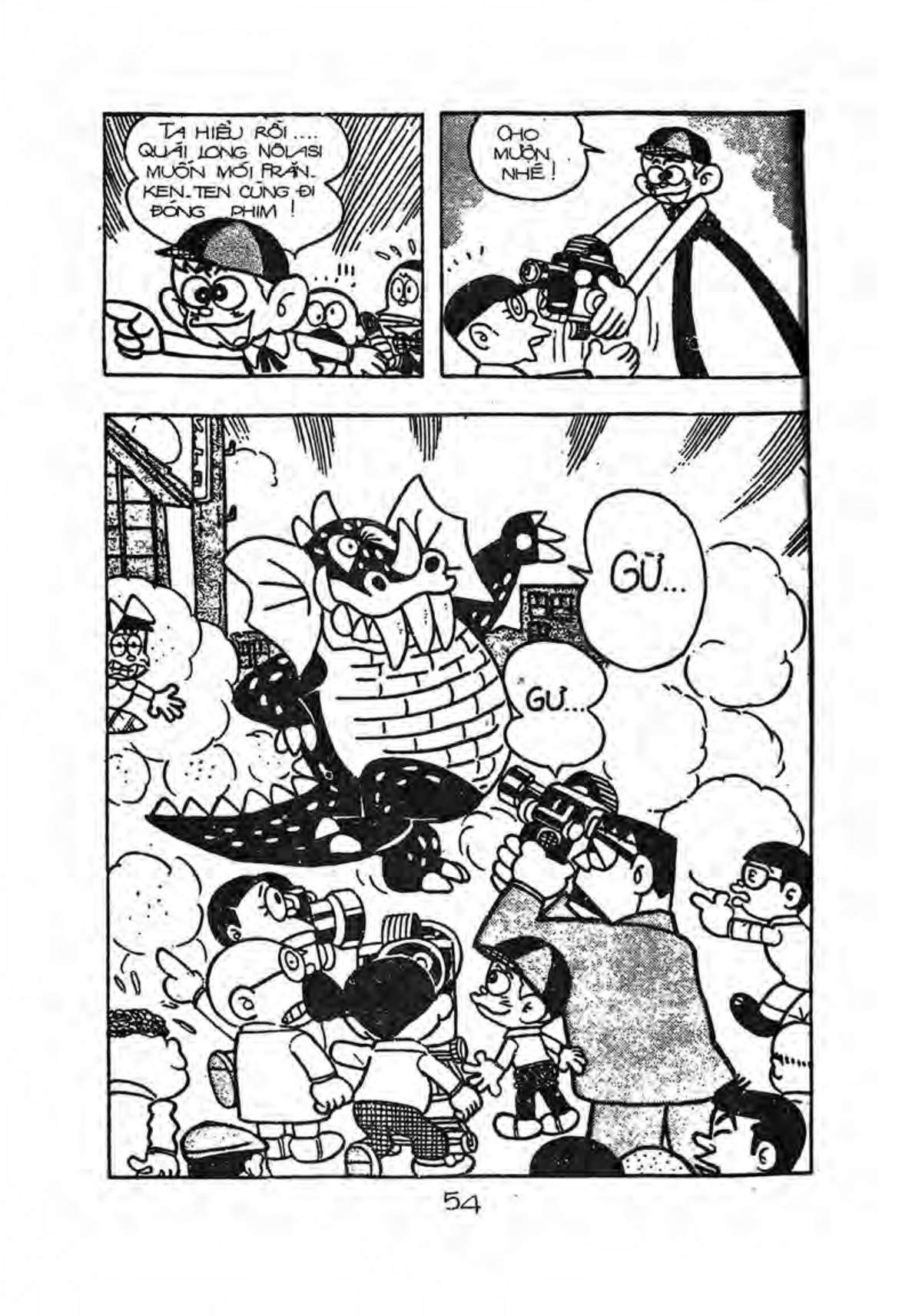 Kaibutsu-kun: Chapter 16