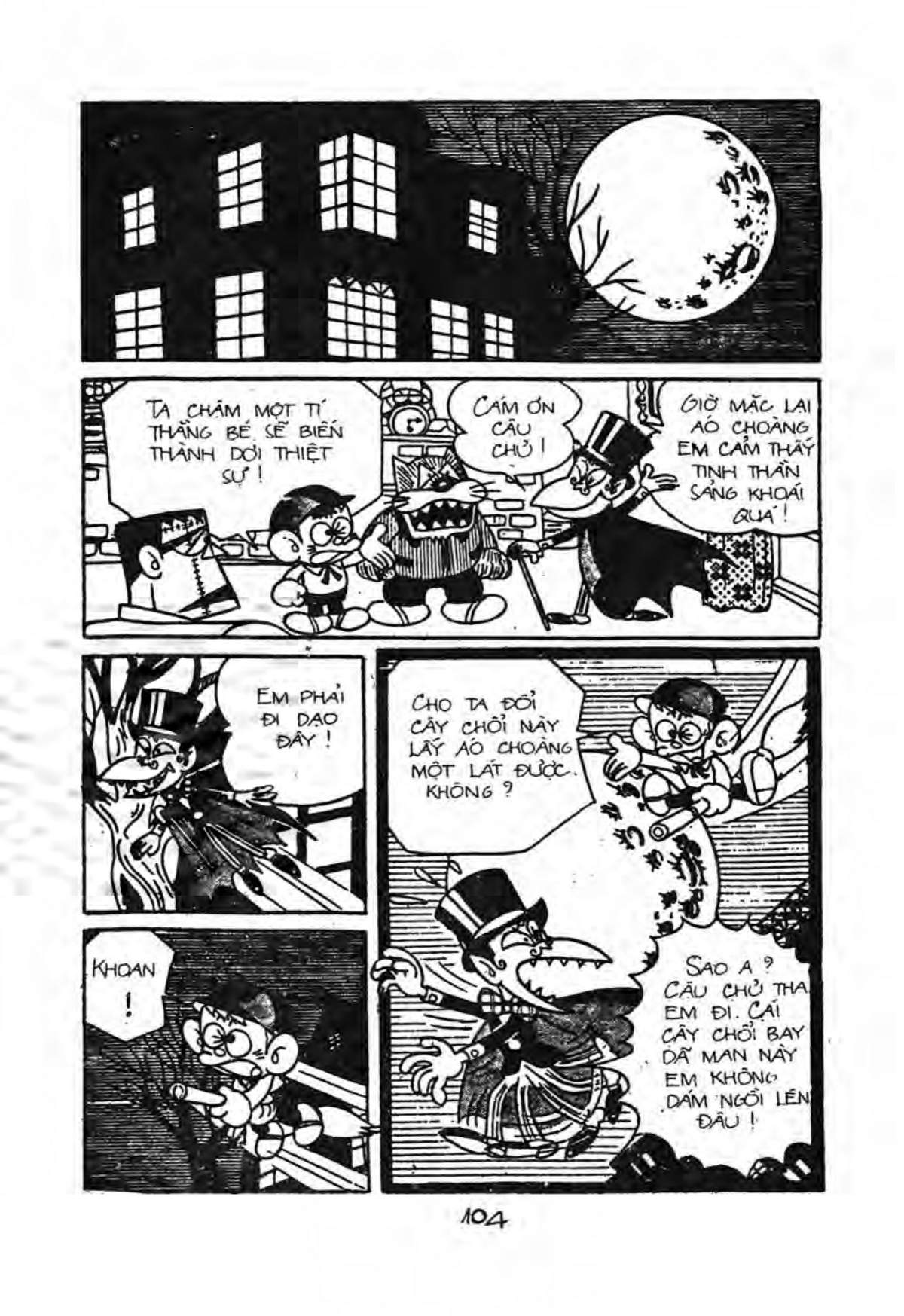 Kaibutsu-kun: Chapter 19